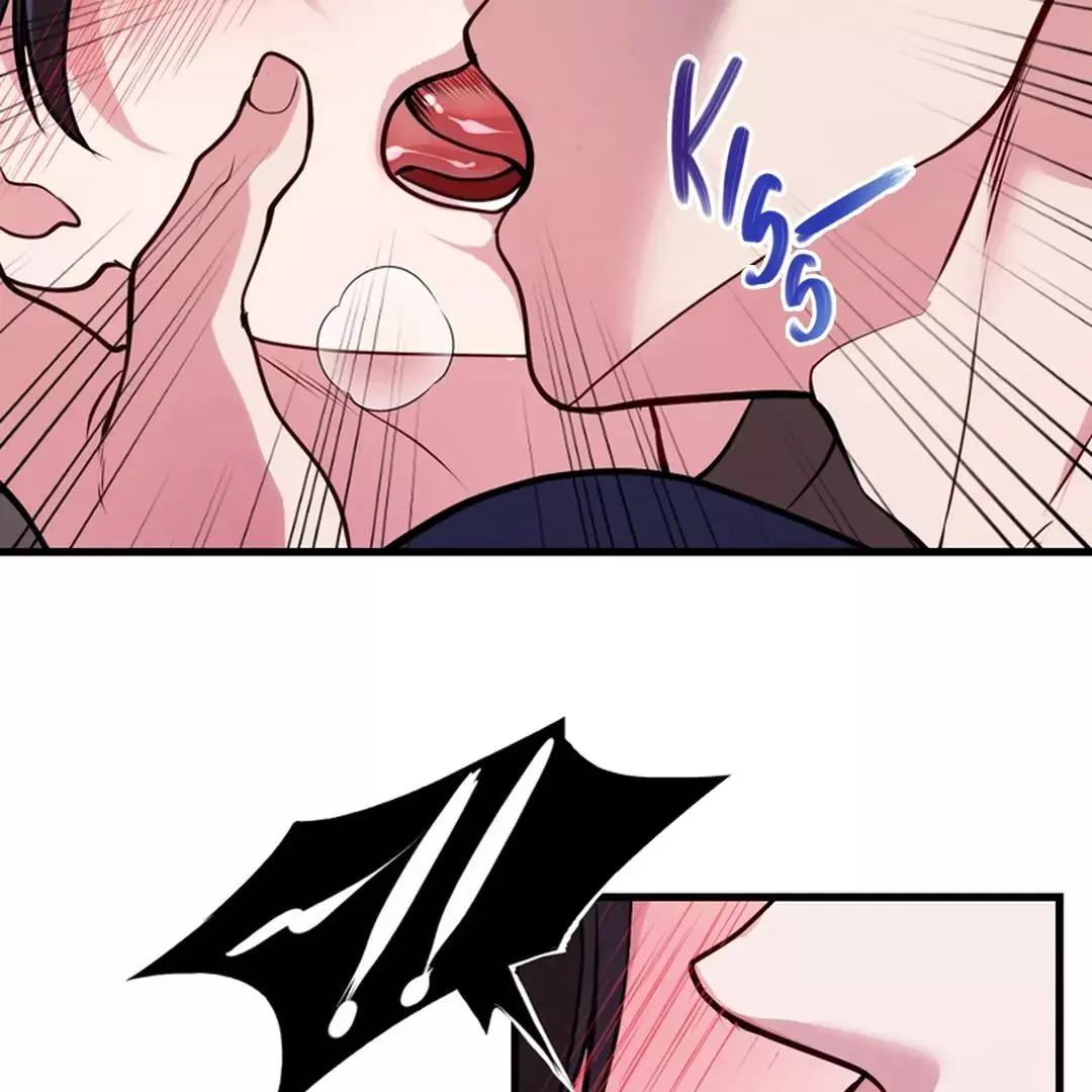 While We Were Having Sex - Chapter 2 Page 50