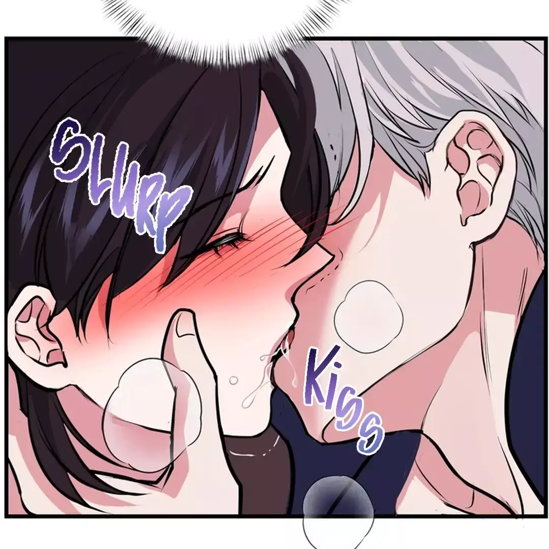 While We Were Having Sex - Chapter 2 Page 52