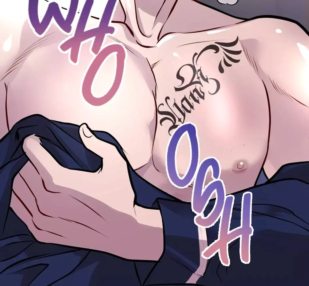 While We Were Having Sex - Chapter 2 Page 72