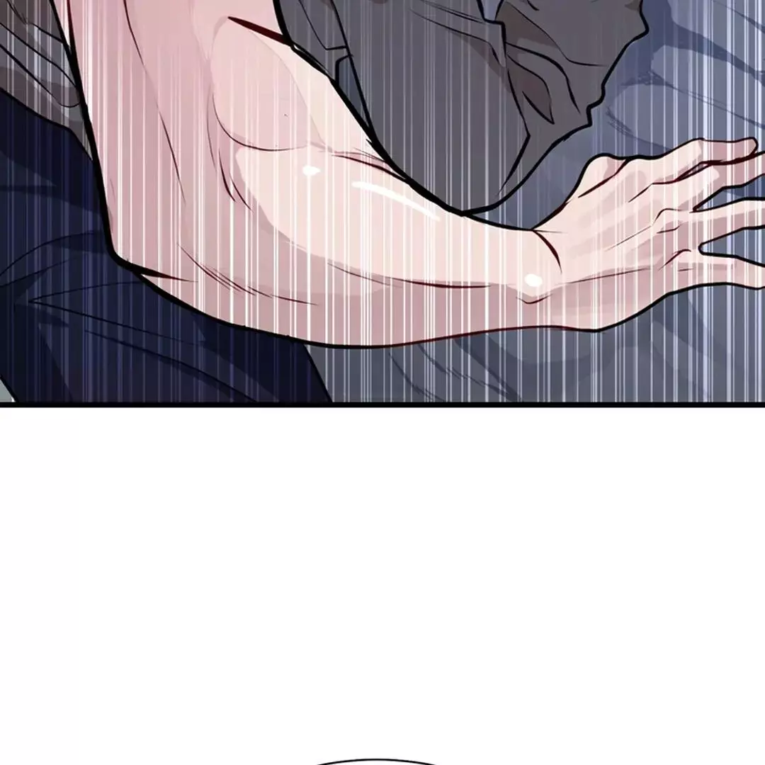 While We Were Having Sex - Chapter 2 Page 76