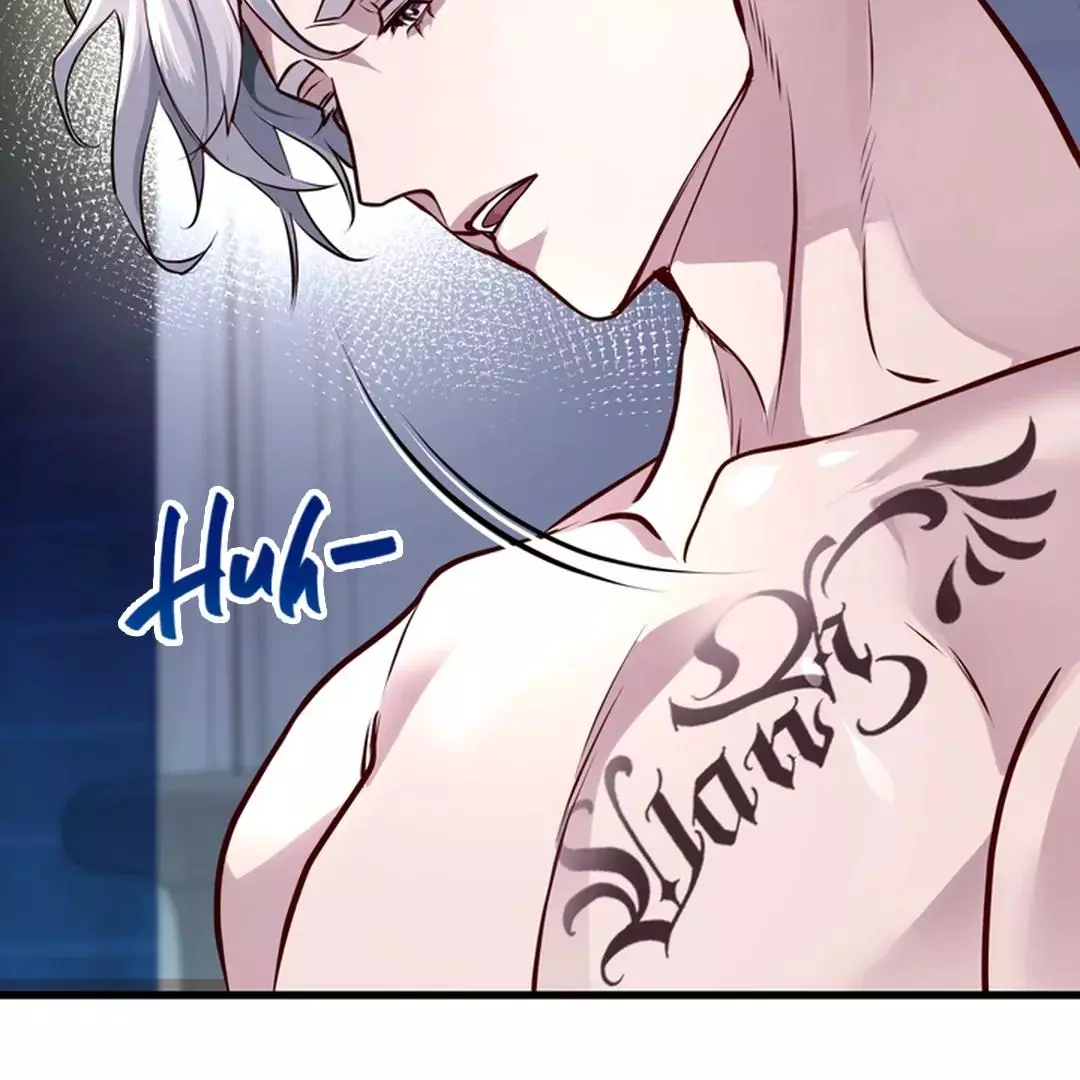 While We Were Having Sex - Chapter 2 Page 78
