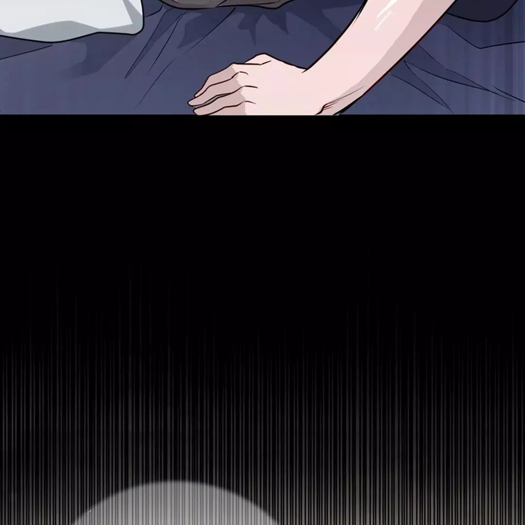 While We Were Having Sex - Chapter 2 Page 81