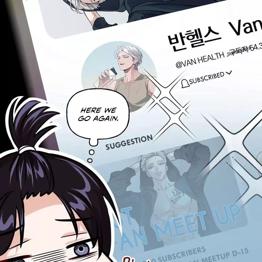 While We Were Having Sex - Chapter 2 Page 85