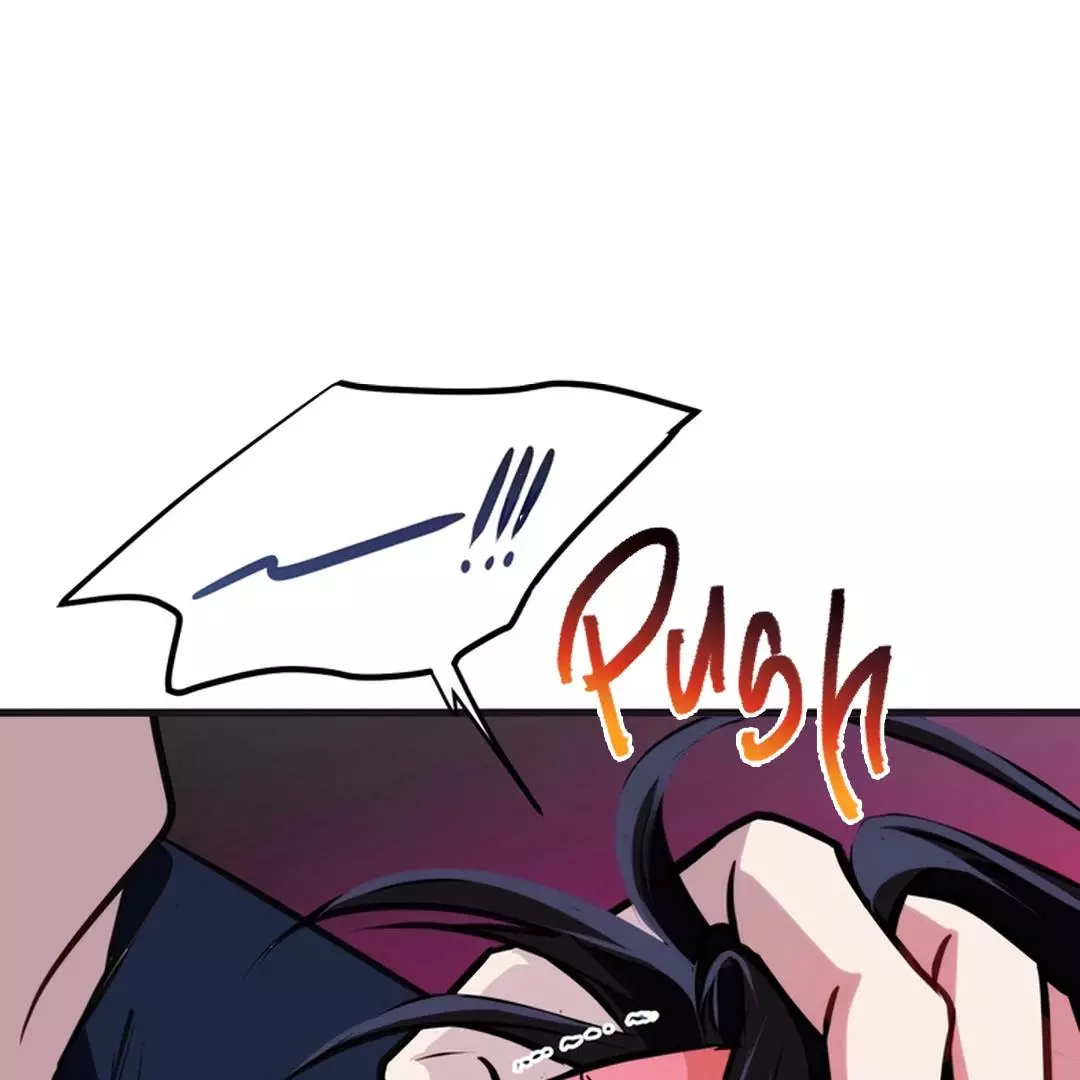 While We Were Having Sex - Chapter 2 Page 138