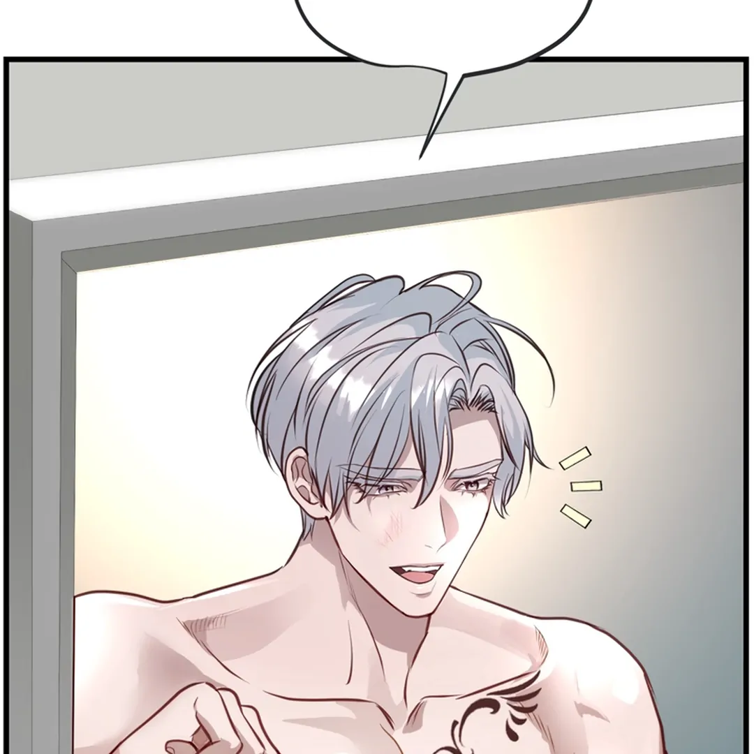While We Were Having Sex - Chapter 3 Page 15