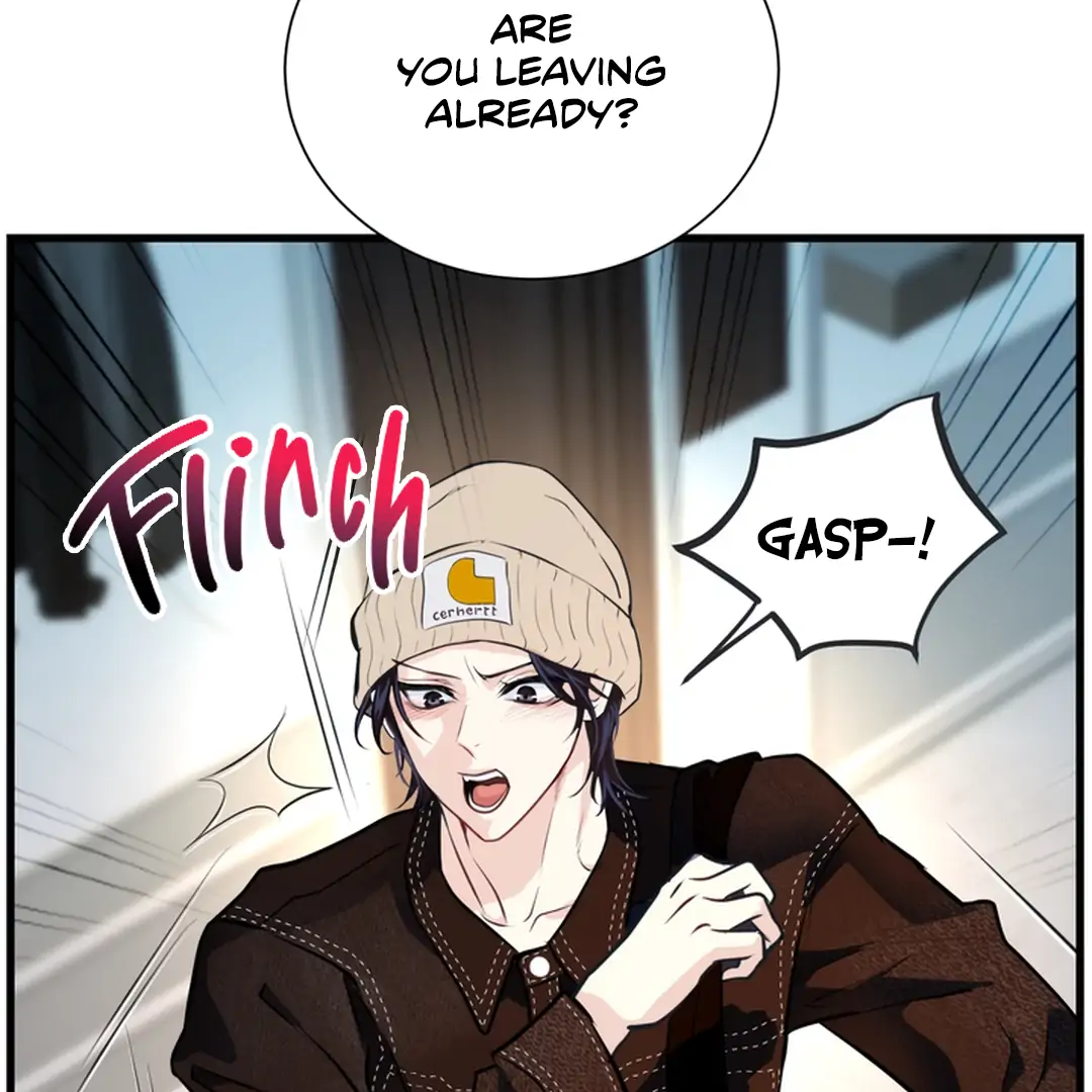 While We Were Having Sex - Chapter 3 Page 17