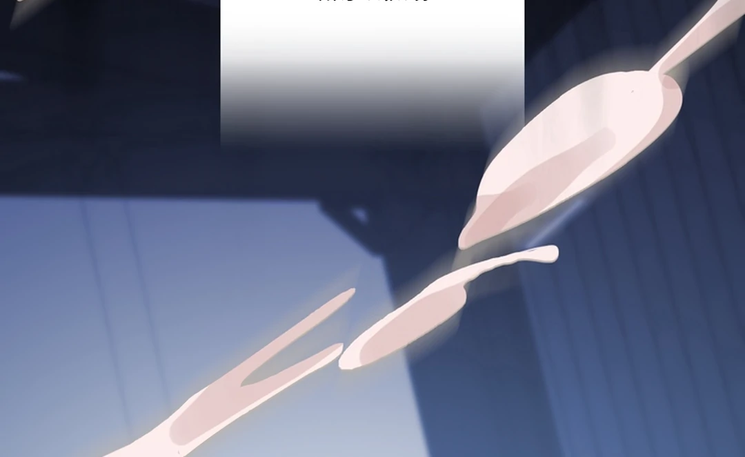 While We Were Having Sex - Chapter 3 Page 72