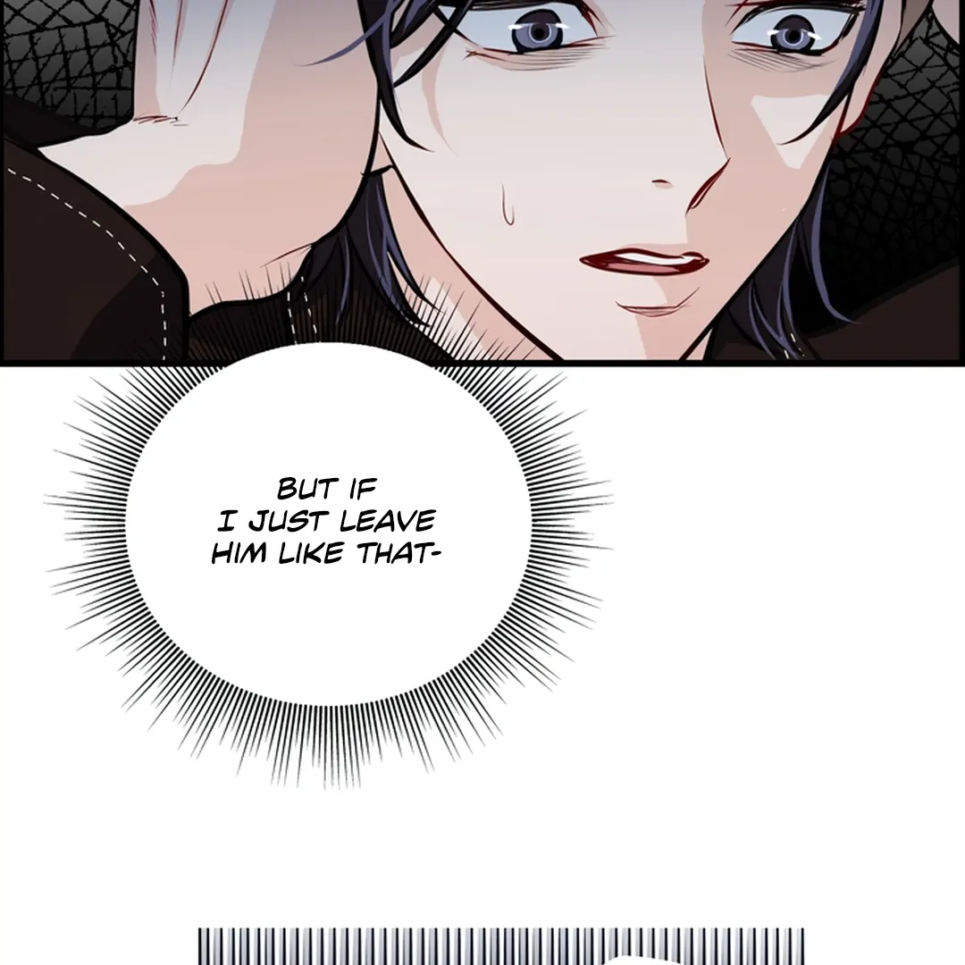 While We Were Having Sex - Chapter 3 Page 91
