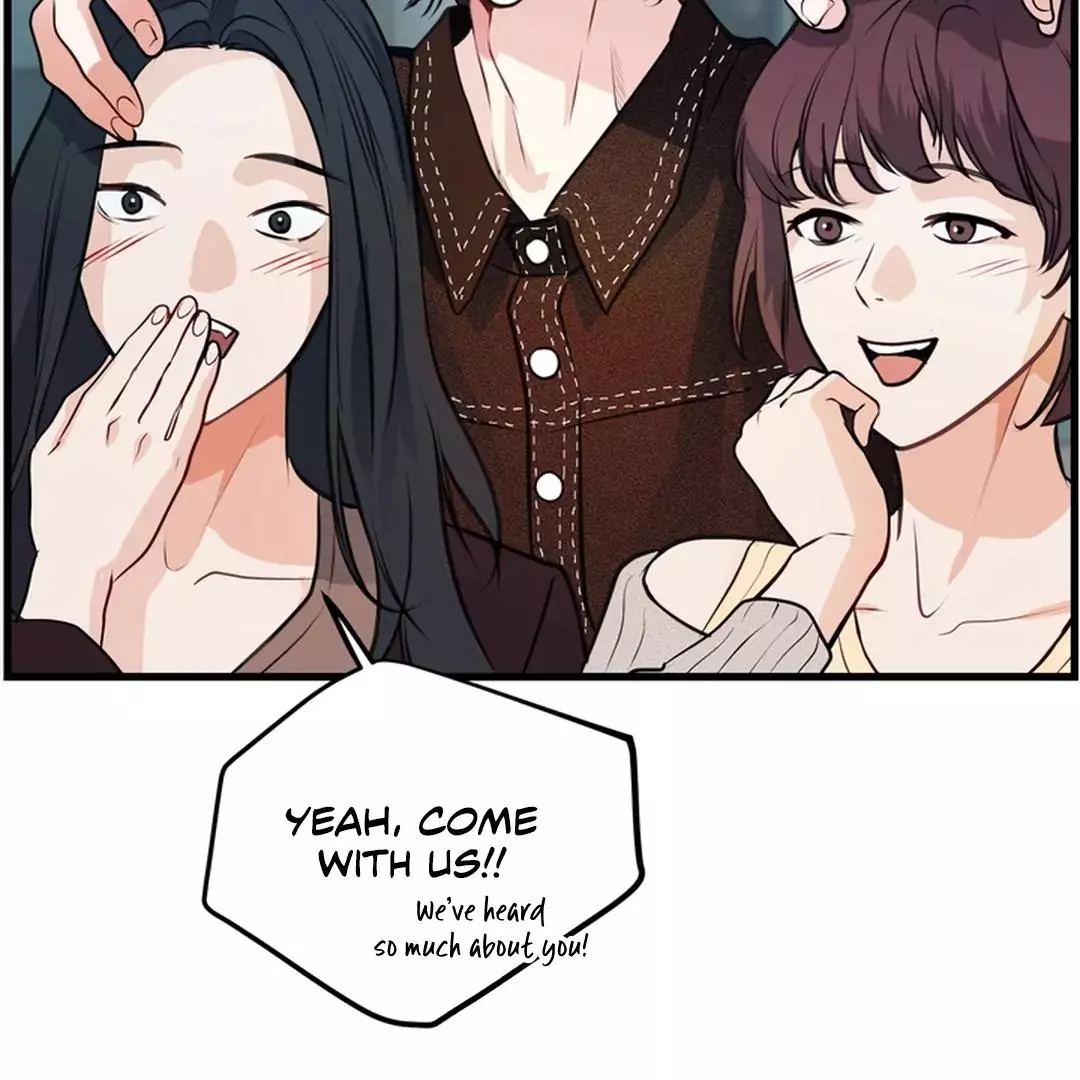 While We Were Having Sex - Chapter 4 Page 50