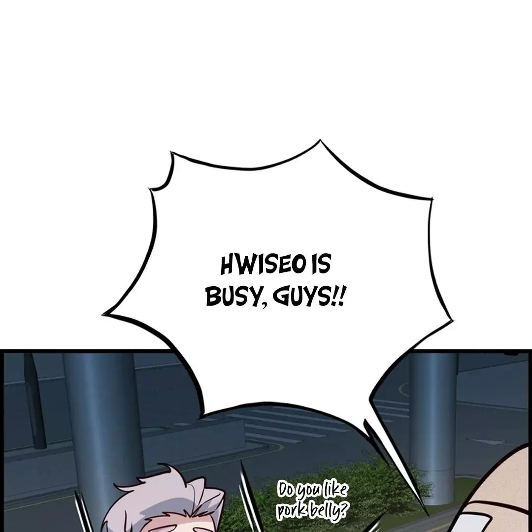 While We Were Having Sex - Chapter 4 Page 51