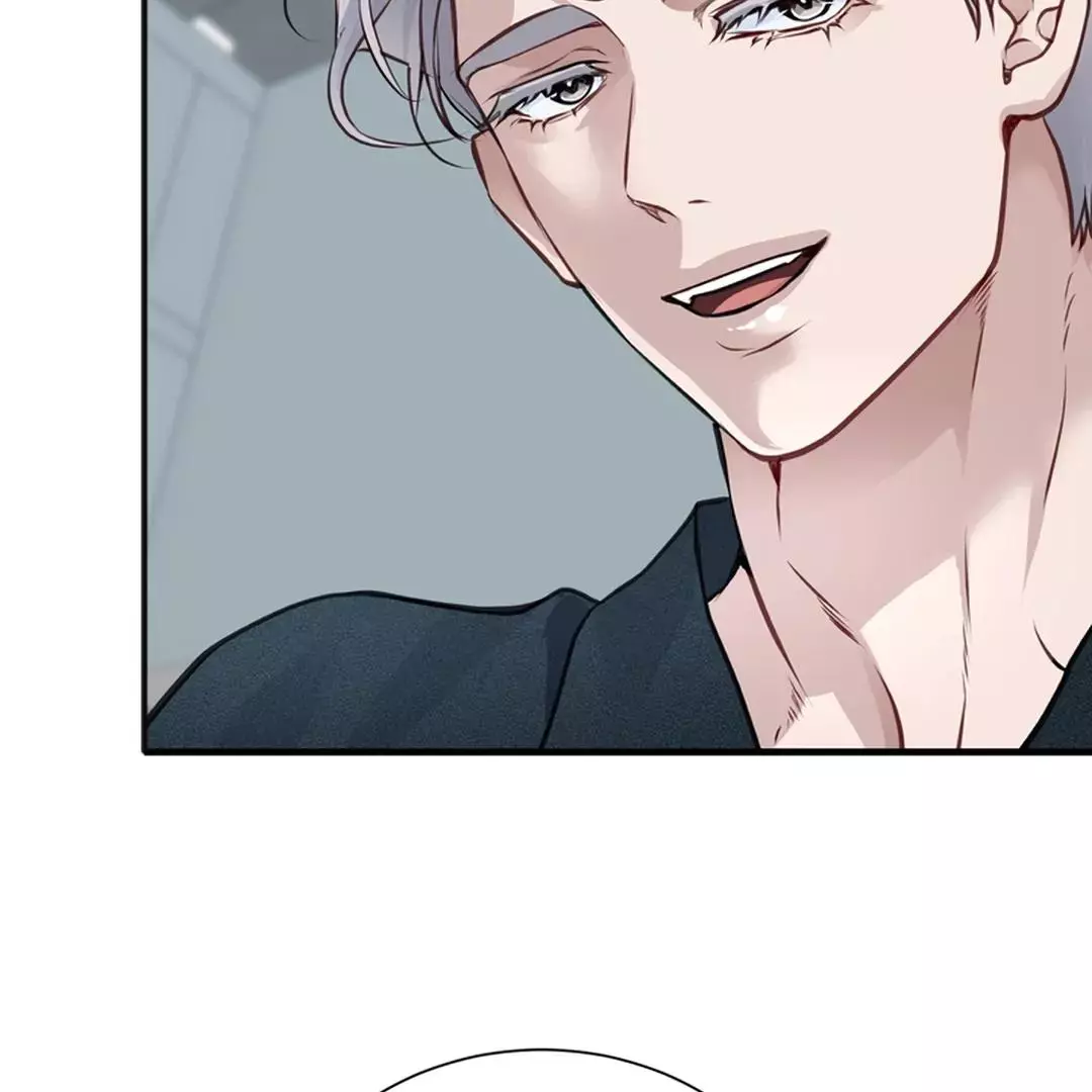 While We Were Having Sex - Chapter 4 Page 61