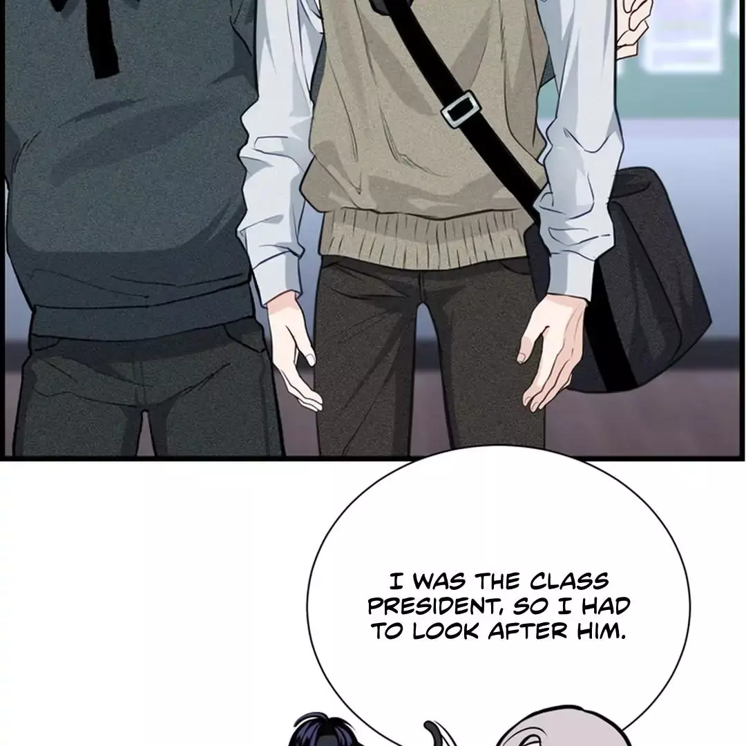 While We Were Having Sex - Chapter 4 Page 63