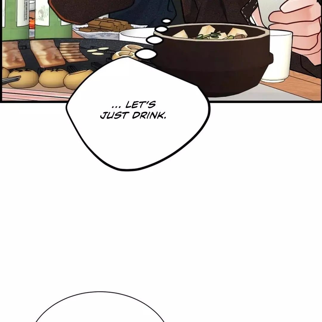 While We Were Having Sex - Chapter 4 Page 66