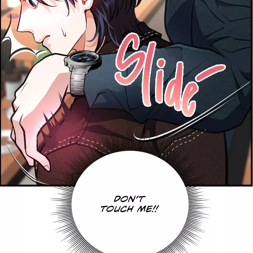 While We Were Having Sex - Chapter 4 Page 70