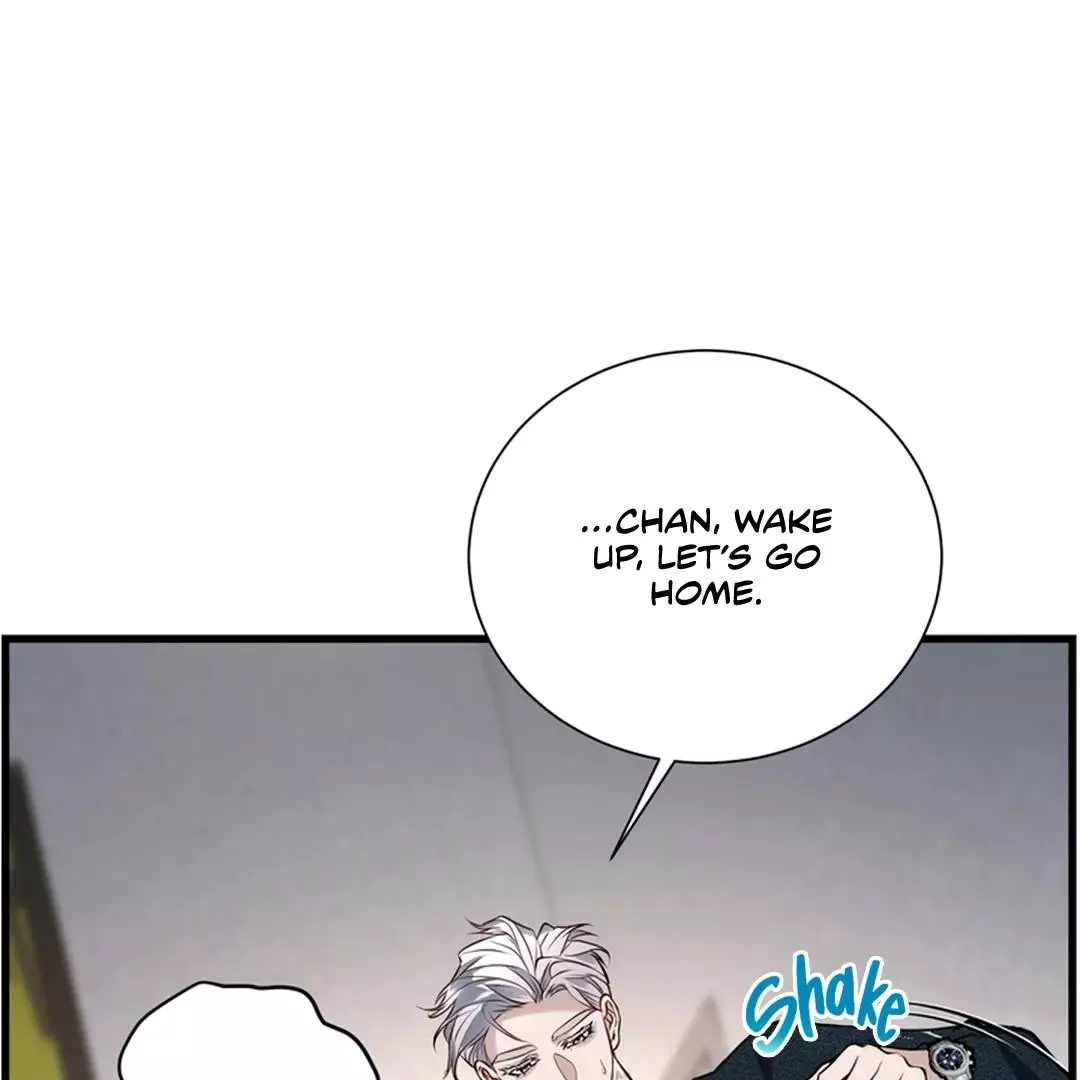 While We Were Having Sex - Chapter 4 Page 80