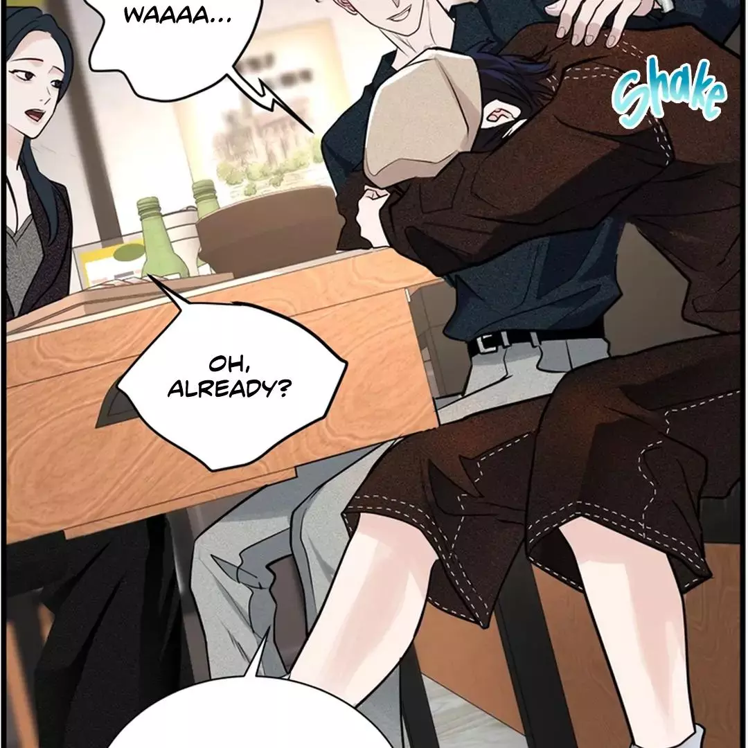 While We Were Having Sex - Chapter 4 Page 81