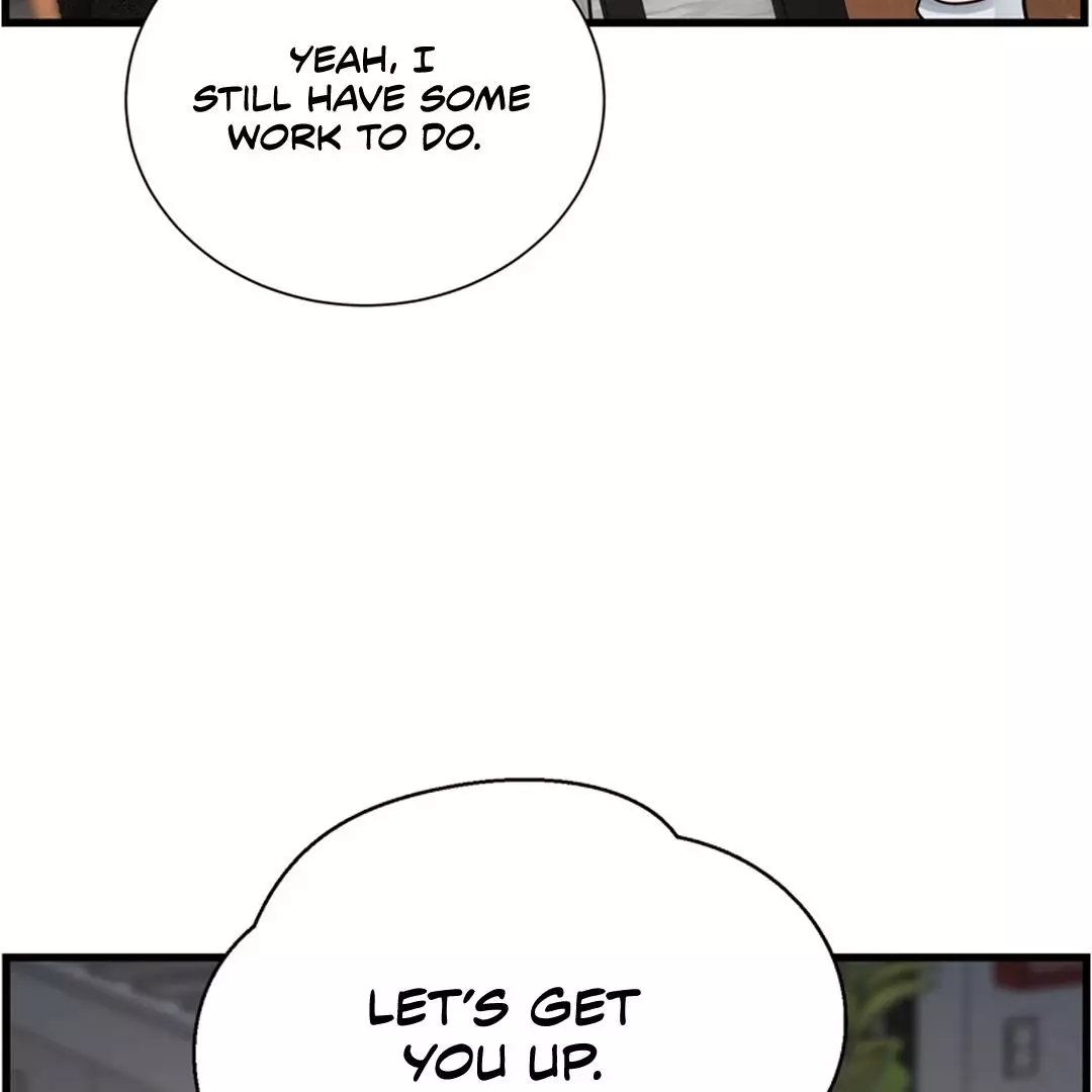 While We Were Having Sex - Chapter 4 Page 82