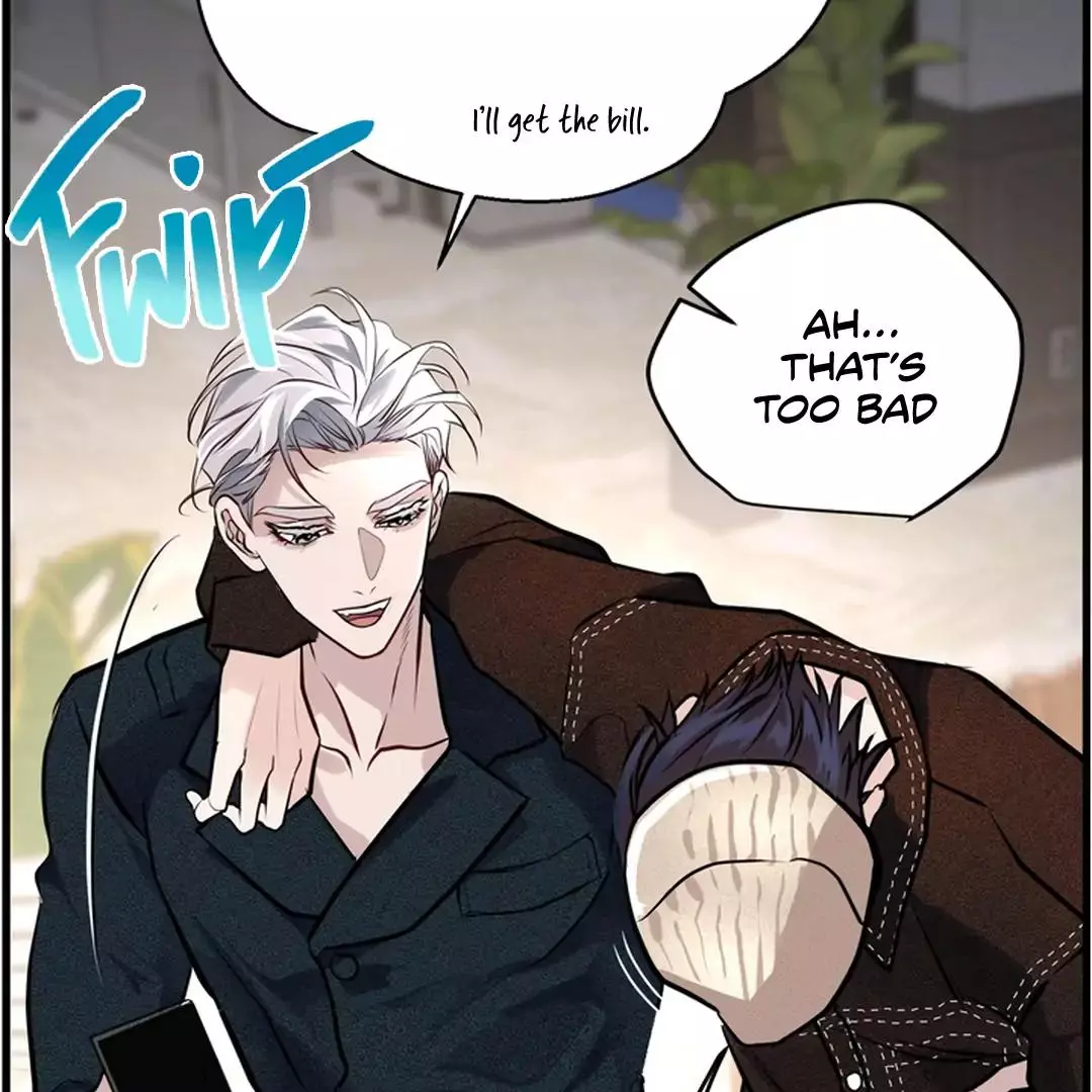While We Were Having Sex - Chapter 4 Page 83