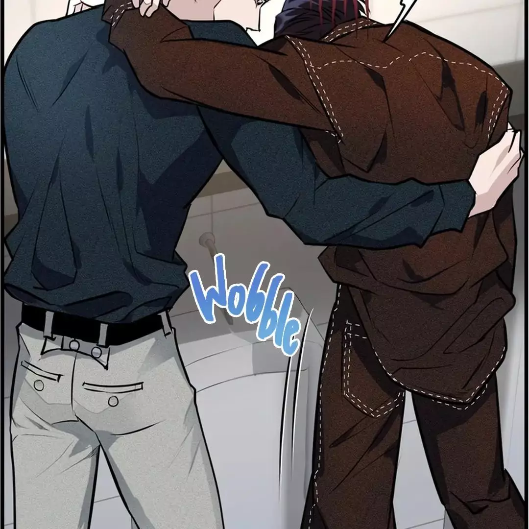 While We Were Having Sex - Chapter 4 Page 96