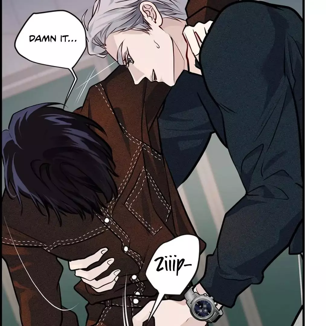 While We Were Having Sex - Chapter 4 Page 103