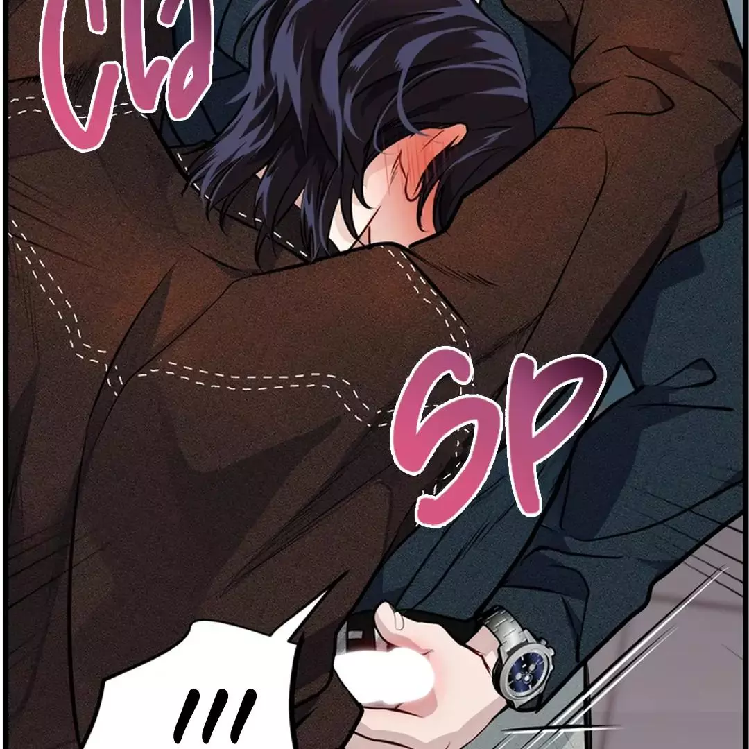 While We Were Having Sex - Chapter 4 Page 132