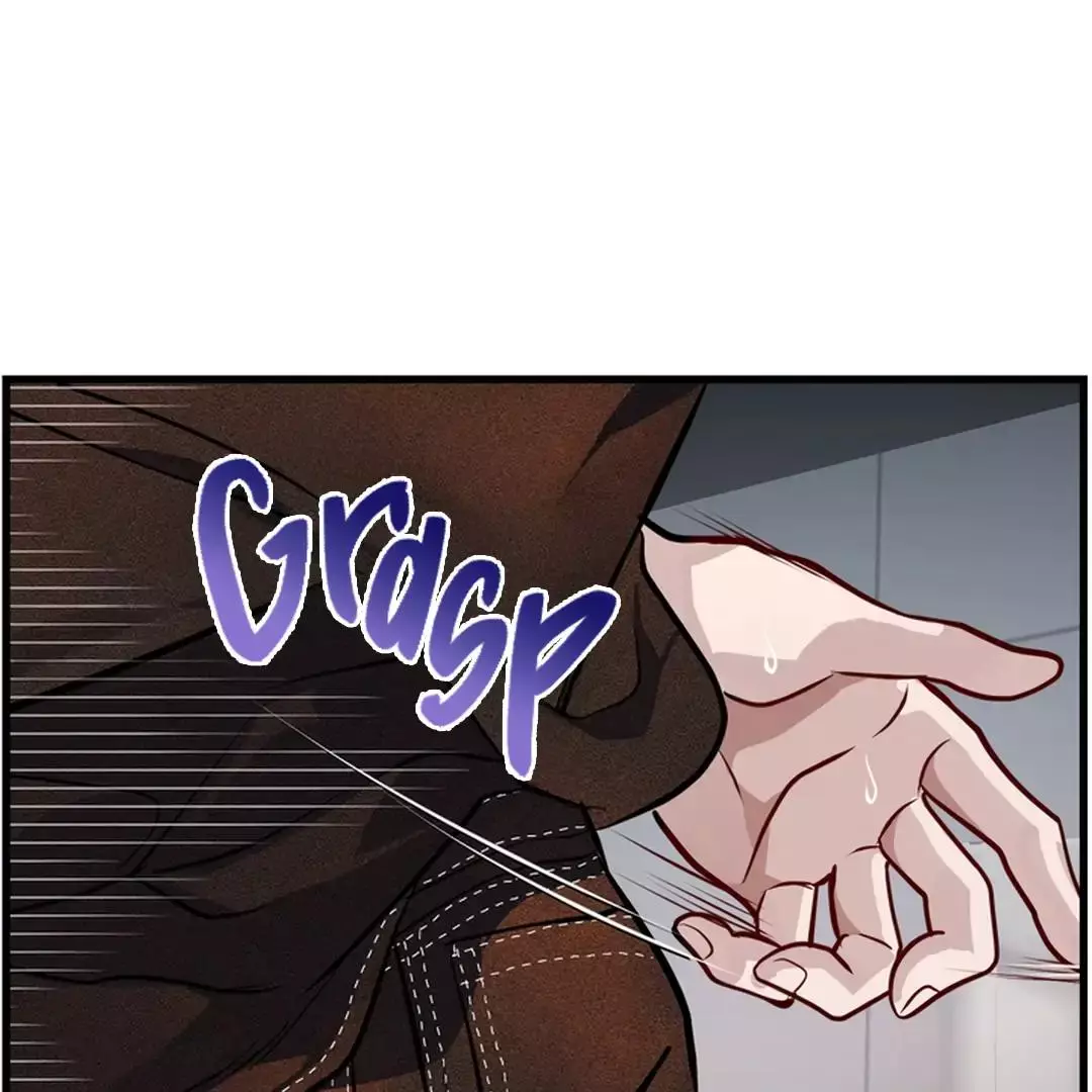 While We Were Having Sex - Chapter 4 Page 139