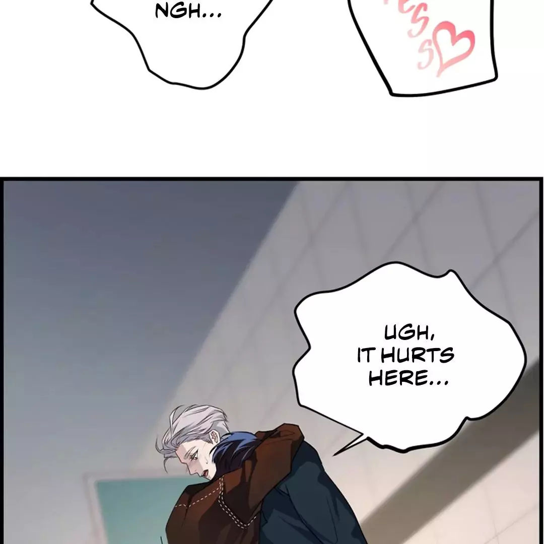 While We Were Having Sex - Chapter 4 Page 150
