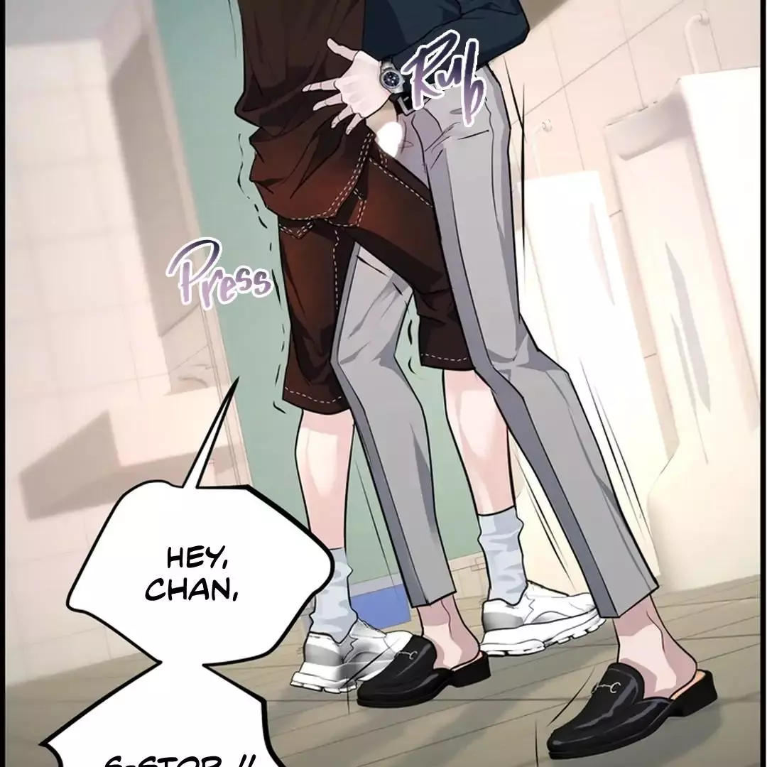 While We Were Having Sex - Chapter 4 Page 151