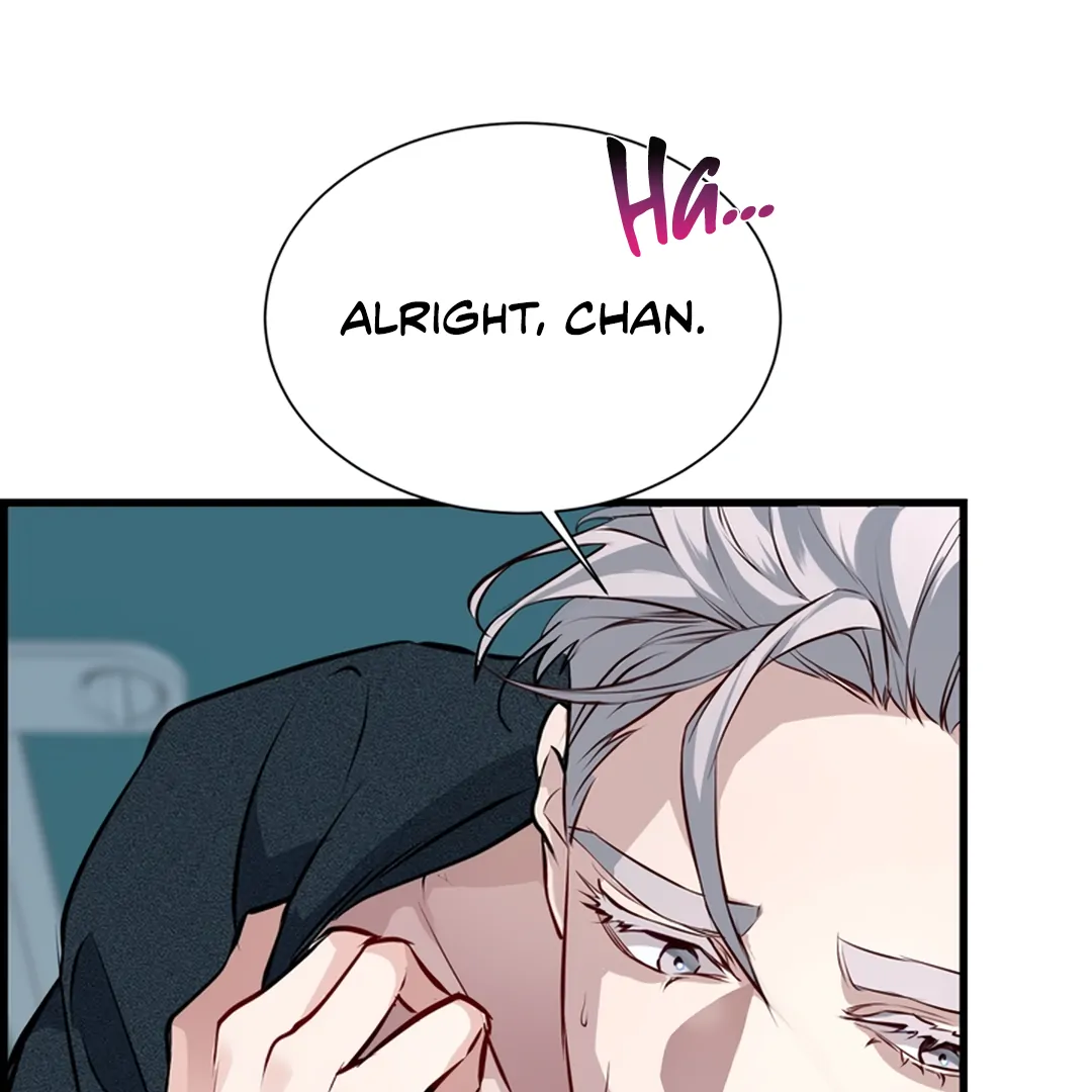 While We Were Having Sex - Chapter 5 Page 16