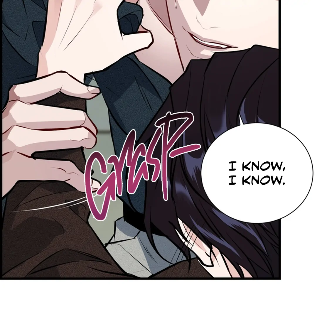 While We Were Having Sex - Chapter 5 Page 17