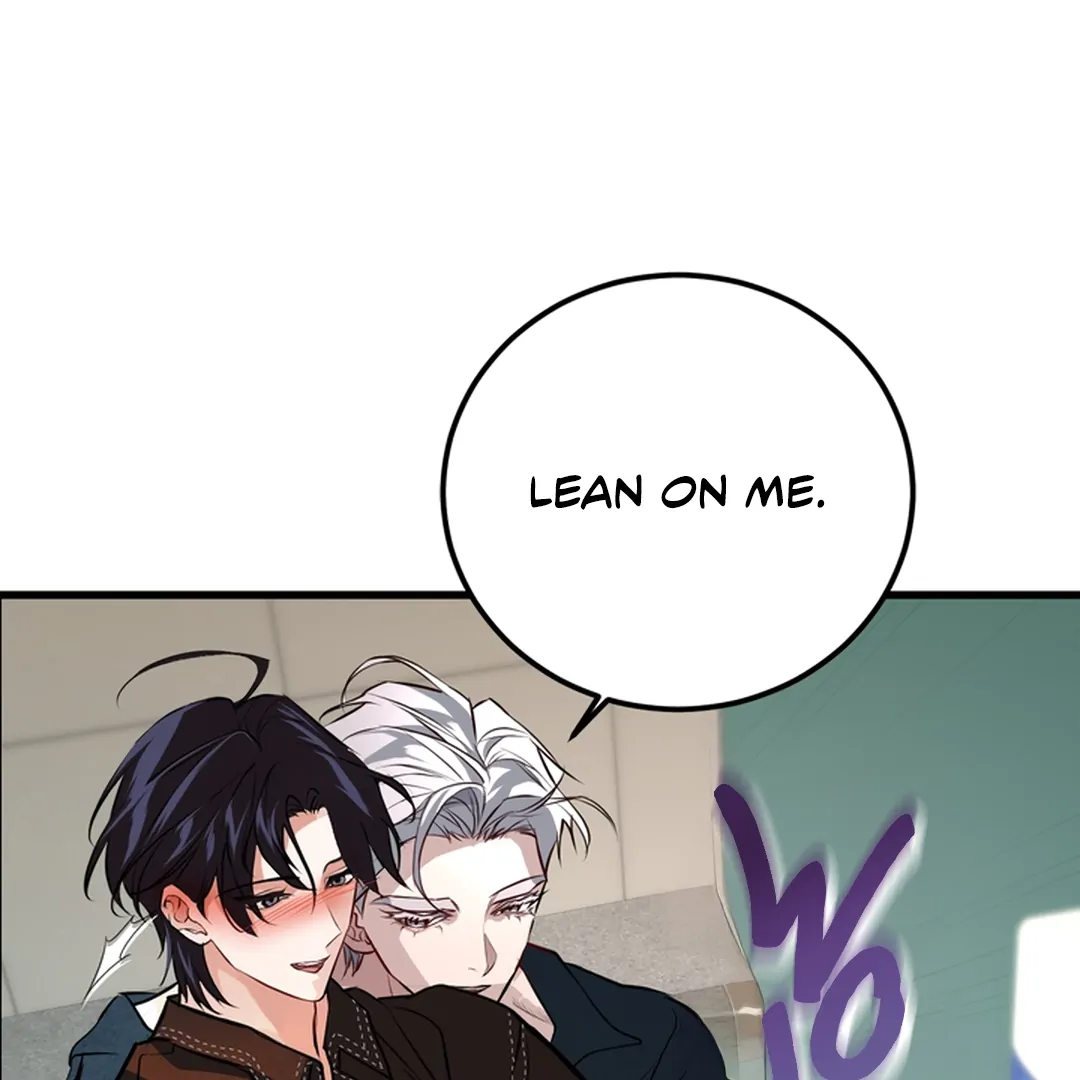 While We Were Having Sex - Chapter 5 Page 18