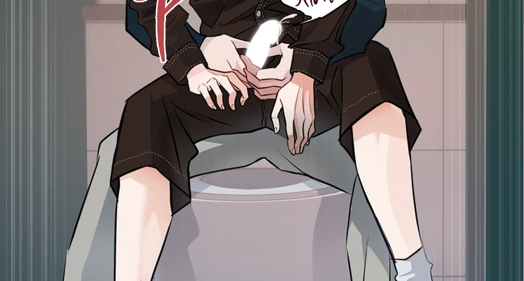 While We Were Having Sex - Chapter 5 Page 48