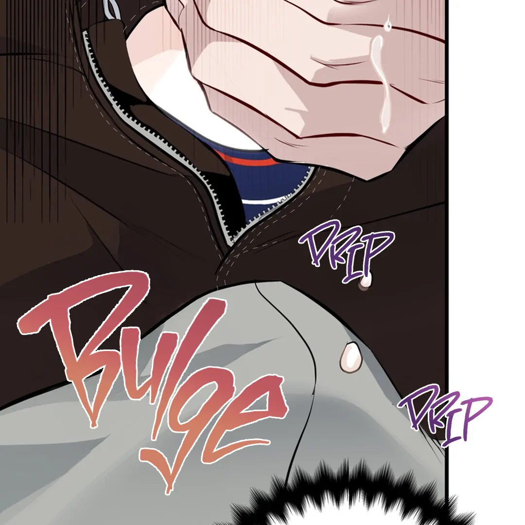 While We Were Having Sex - Chapter 5 Page 51