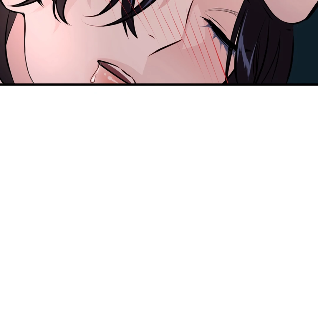 While We Were Having Sex - Chapter 5 Page 59