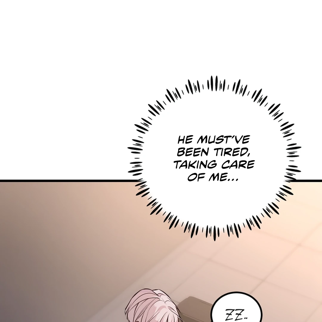 While We Were Having Sex - Chapter 5 Page 77