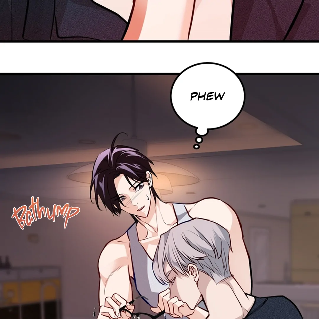 While We Were Having Sex - Chapter 5 Page 81