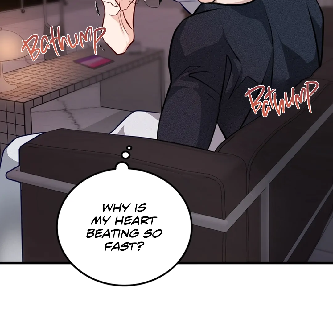 While We Were Having Sex - Chapter 5 Page 82