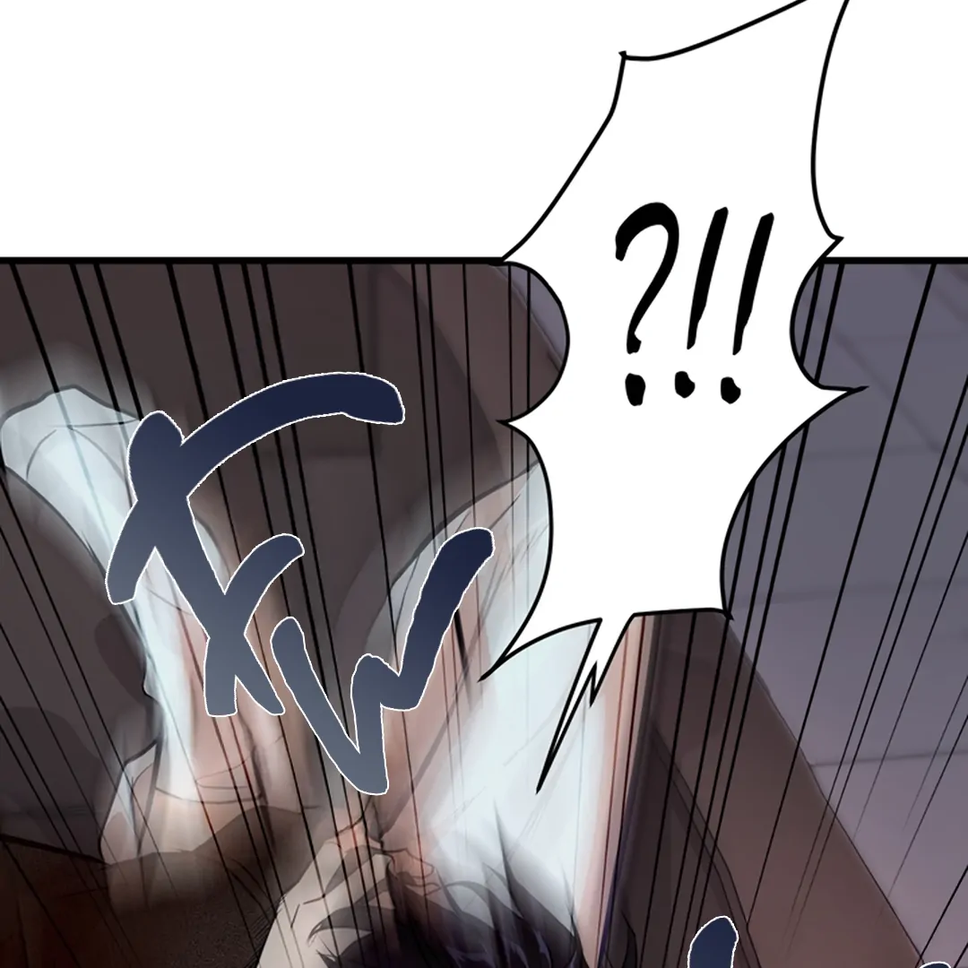 While We Were Having Sex - Chapter 5 Page 88