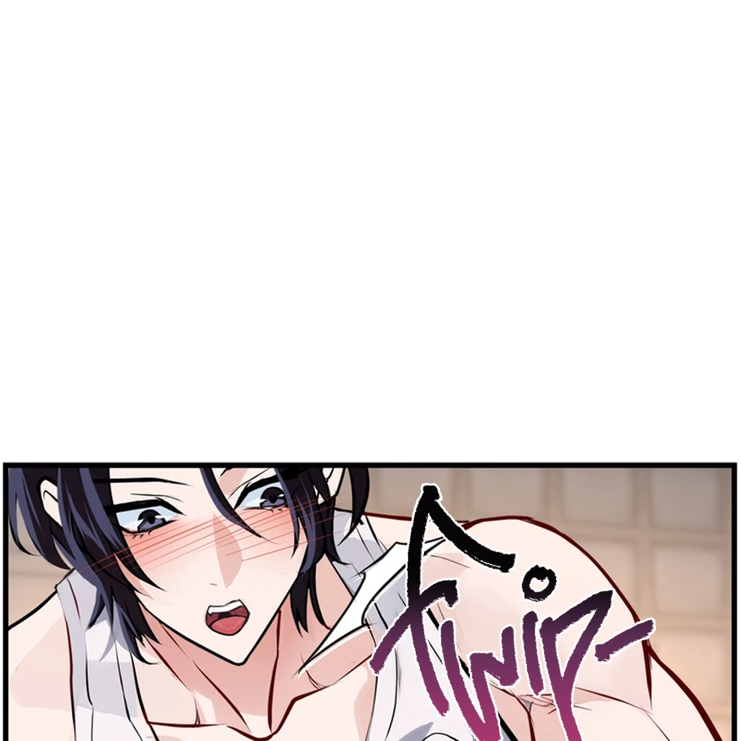While We Were Having Sex - Chapter 5 Page 106