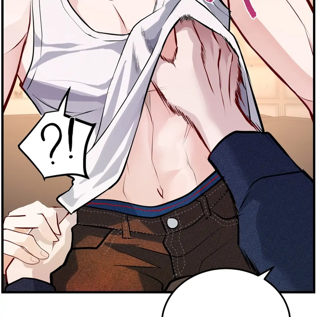 While We Were Having Sex - Chapter 5 Page 107
