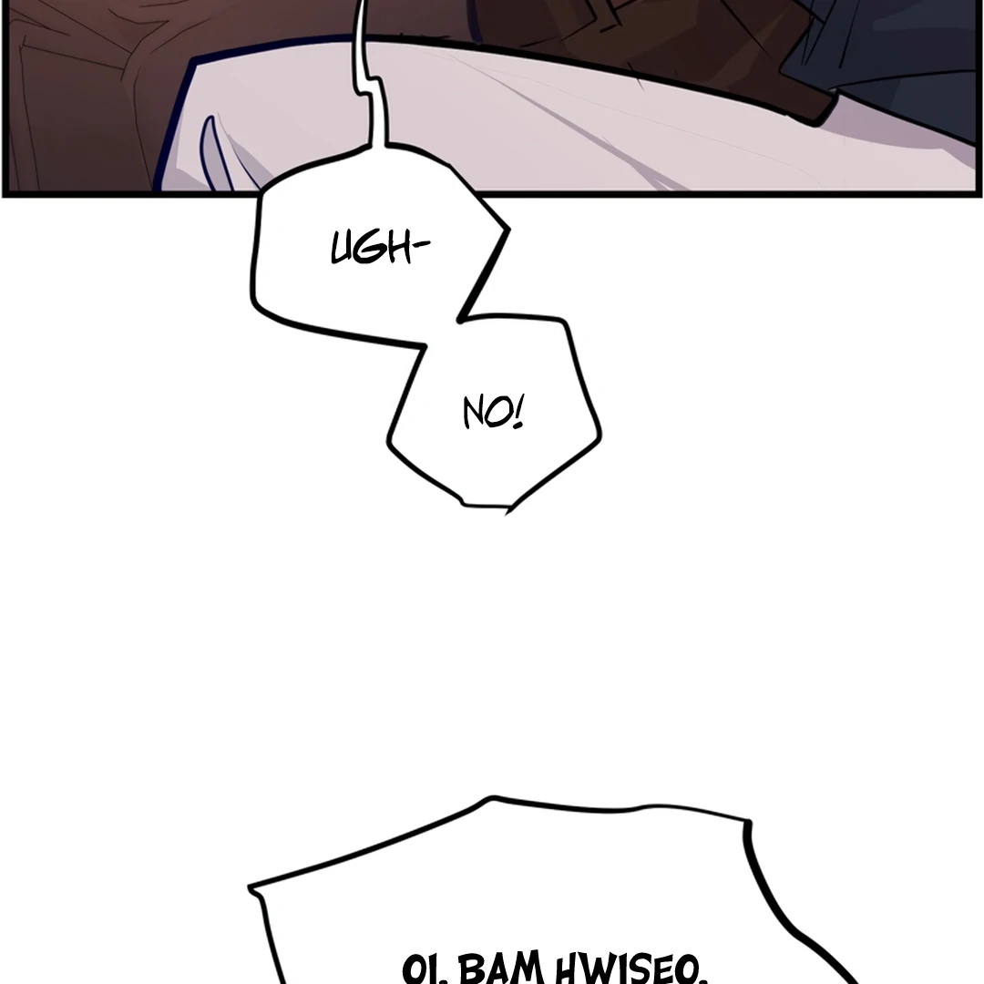While We Were Having Sex - Chapter 5 Page 126