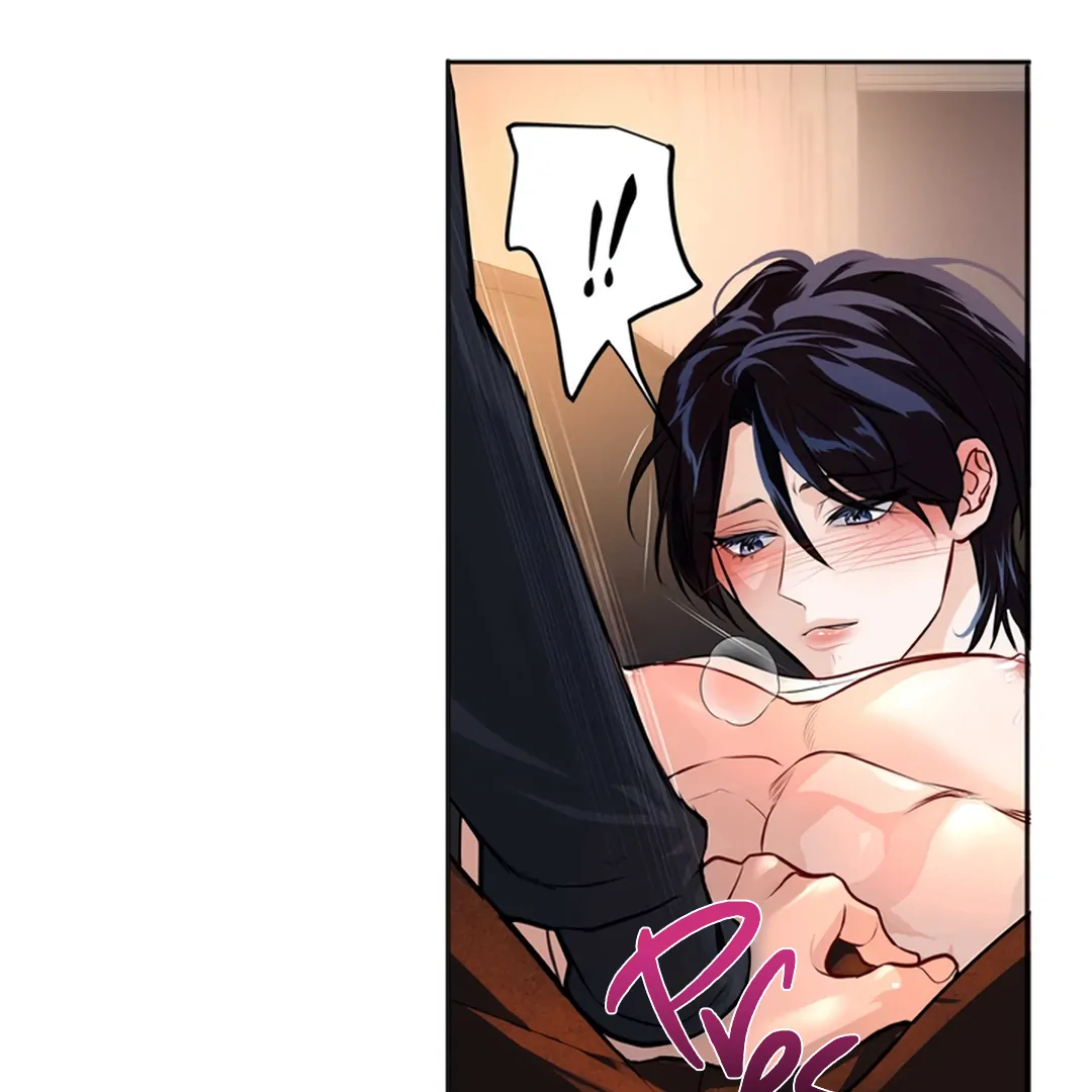 While We Were Having Sex - Chapter 6 Page 2