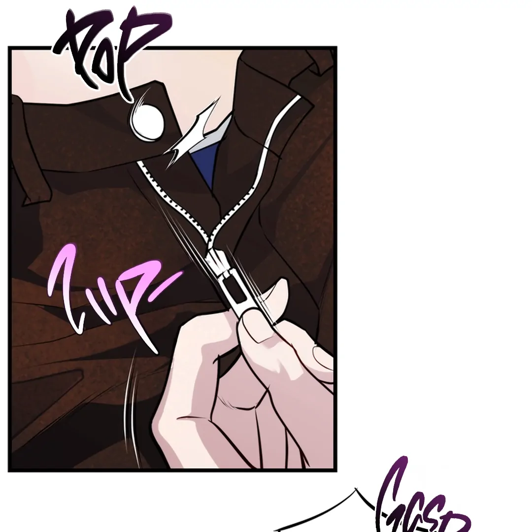 While We Were Having Sex - Chapter 6 Page 26