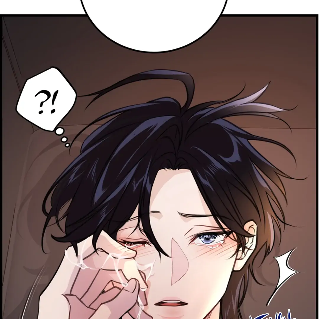 While We Were Having Sex - Chapter 6 Page 75