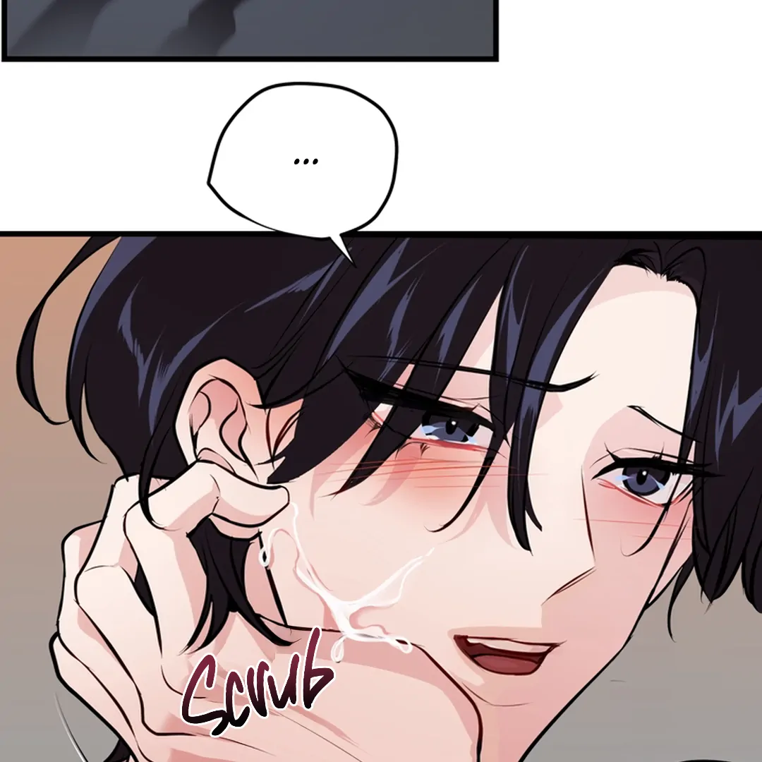 While We Were Having Sex - Chapter 6 Page 85