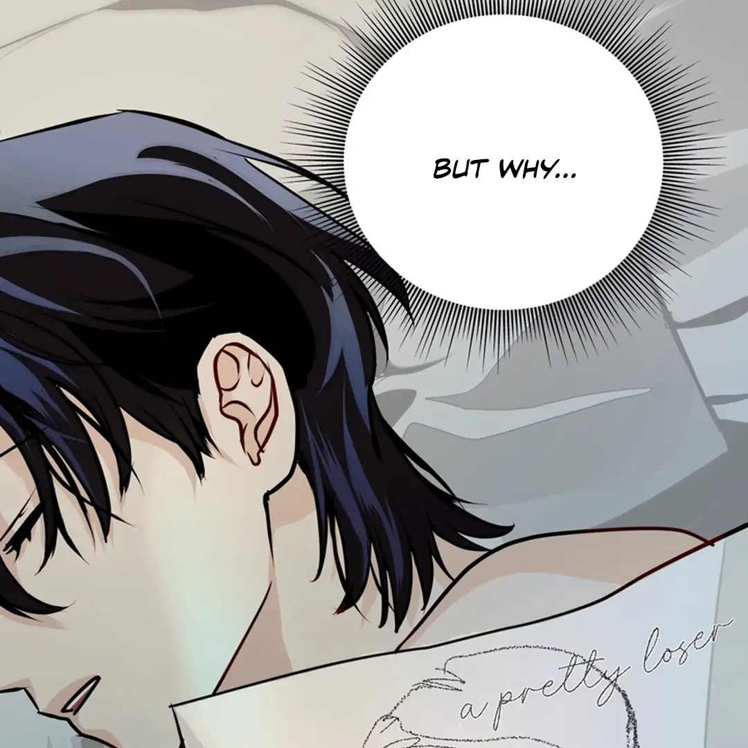 While We Were Having Sex - Chapter 7 Page 43