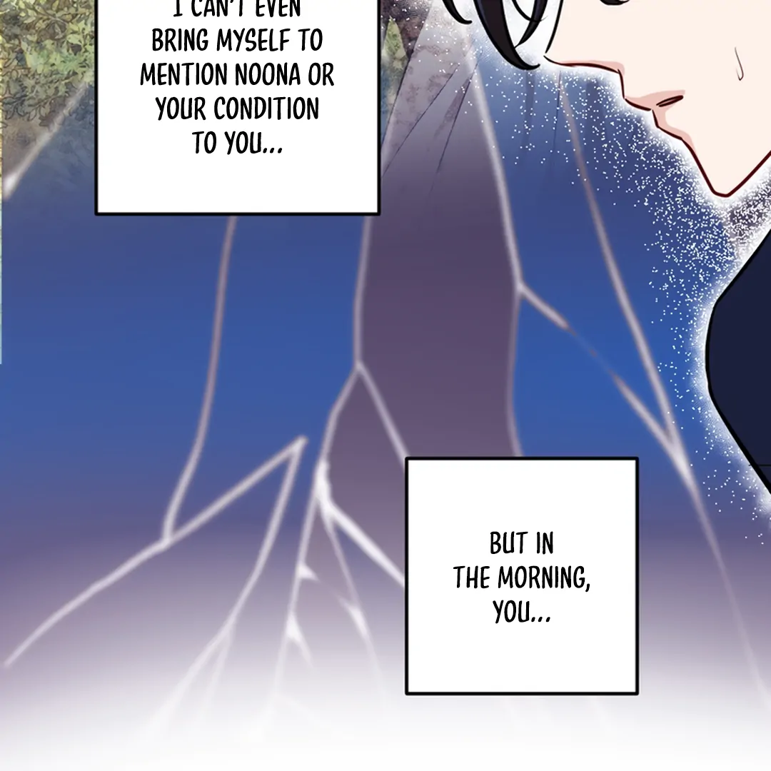 While We Were Having Sex - Chapter 7 Page 71