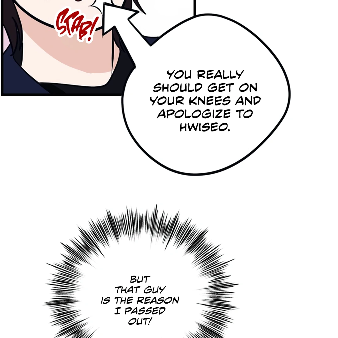 While We Were Having Sex - Chapter 7 Page 86