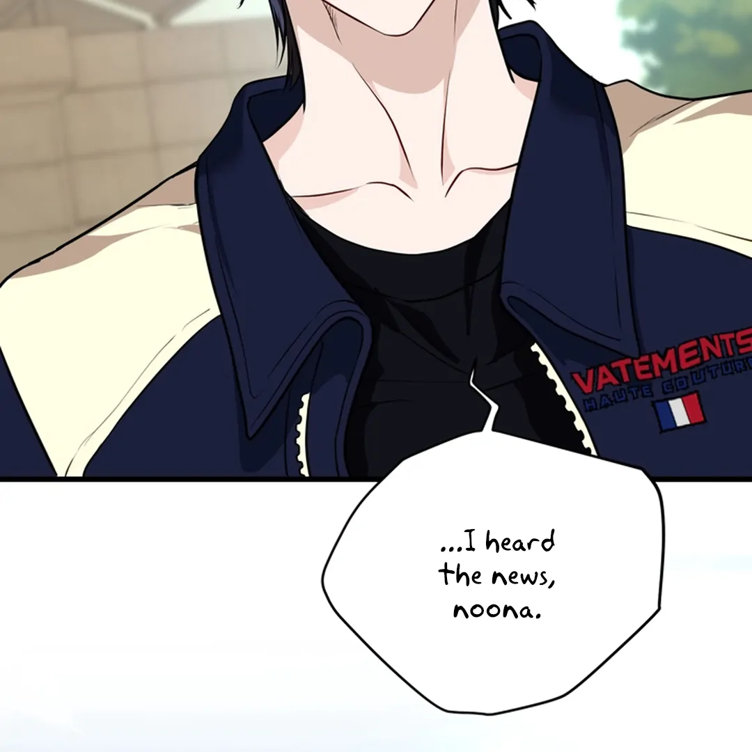 While We Were Having Sex - Chapter 7 Page 100