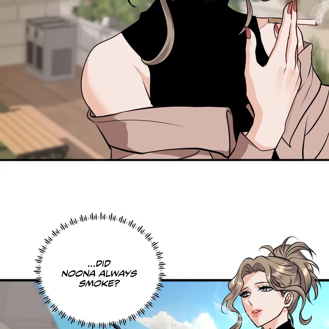 While We Were Having Sex - Chapter 7 Page 102
